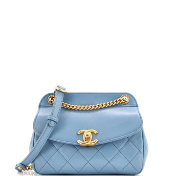 Curved Flap Bag Quilted Lambskin Small