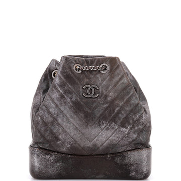 Gabrielle Backpack Chevron Metallic Caviar Small