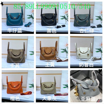 EC - HMS Bags - 1117