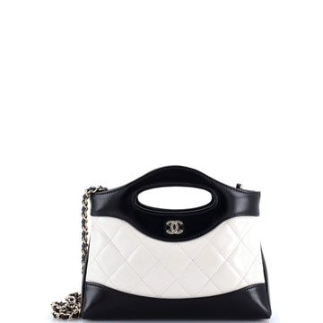 31 Shopping Bag Clutch with Chain Quilted Shiny Crumpled Calfskin Small