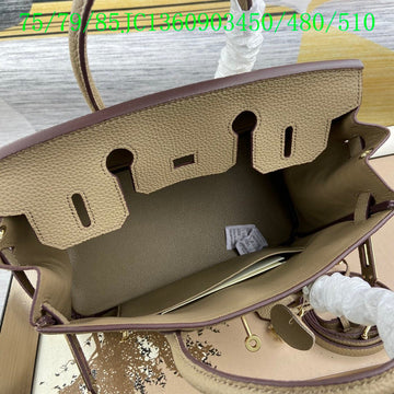 EC - HMS Bags - 1226