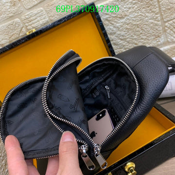 EC - FDE Bags - 2347