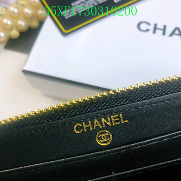EC - CHL Wallet - 2488
