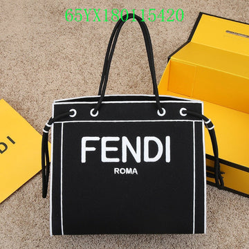 EC - FDE Bags - 3470