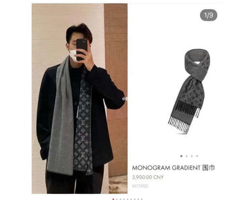 EC - LOV Scarf - 154