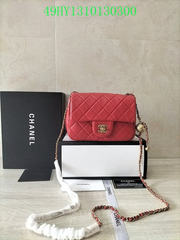EC - CHL Bags - 1574