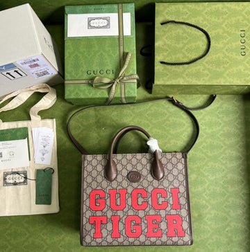 EC - GUKI Bags - 1463