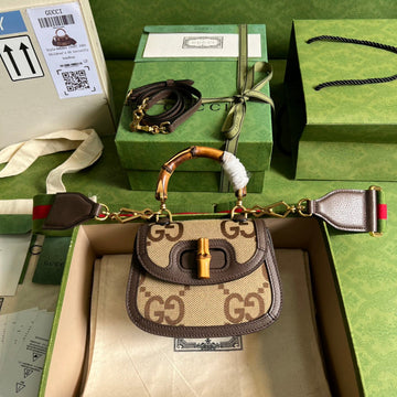EC - GUKI Bag - 643
