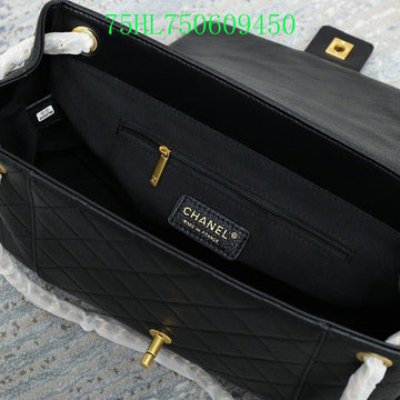 EC - CHL Bags - 2644