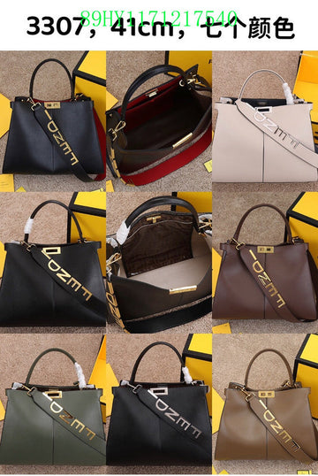 EC - FDE Bags - 1920