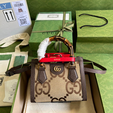 EC - GUKI Bag - 634