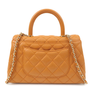 Chanel Matelasse Caviar Skin COCO Handle  XS Bag Brown A