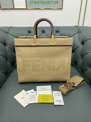 EC - FDE Bags - 511