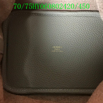 EC - HMS Bags - 1305