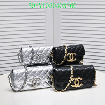 EC - CHL Bags - 1172