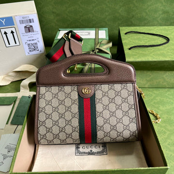 EC - GUKI Bag - 705