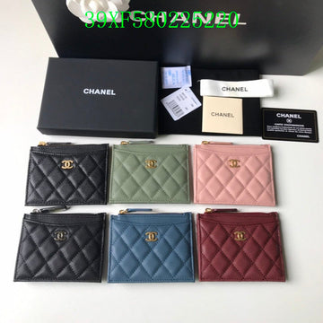 EC - CHL Wallet - 2519
