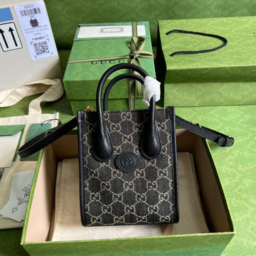 EC - GUKI Bag - 941