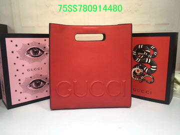 EC - GUKI Bags - 2327