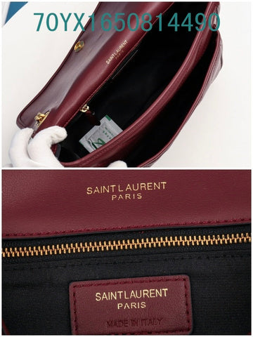 EC - YLS Bags - 2124