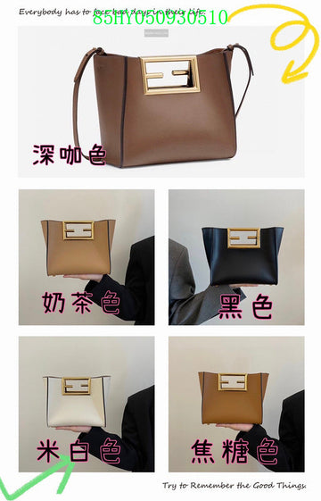 EC - FDE Bags - 2287