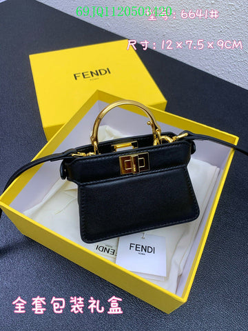 EC - FDE Bags - 1698