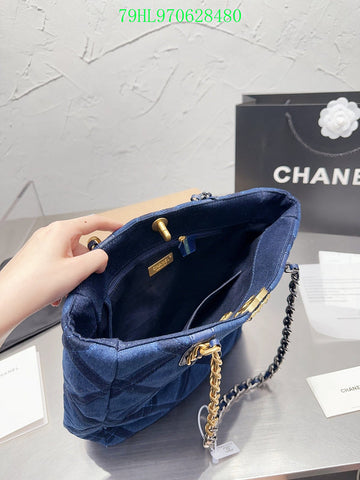 EC - CHL Bags - 558
