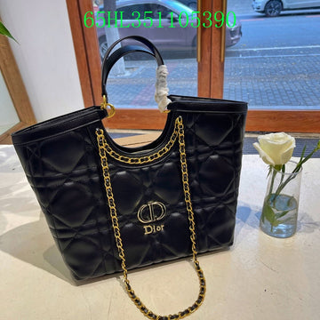 EC - DOR Bags - 1091