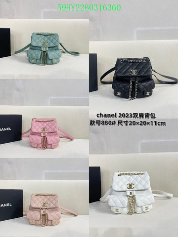 EC - CHL Bags - 1285