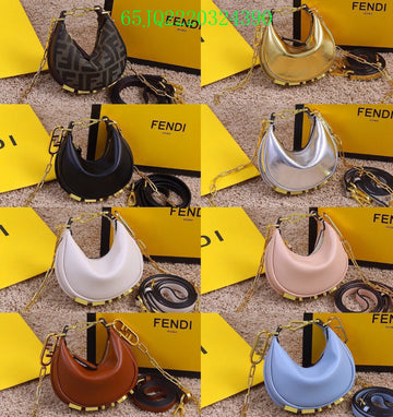 EC - FDE Bags - 1785