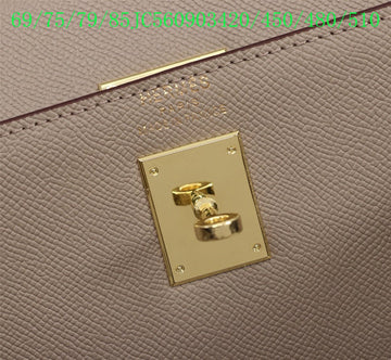 EC - HMS Bags - 1252