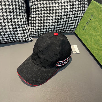 EC - GUKI Cap - 882