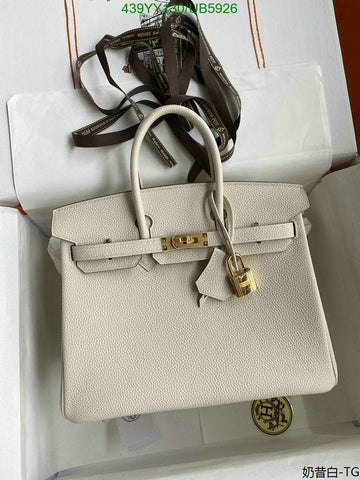 EC - HMS Bags - 445