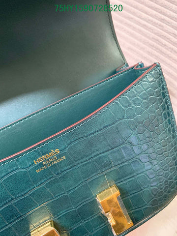 EC - HMS Bags - 1436
