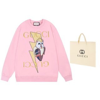 EC - GUKI Clothes - 011