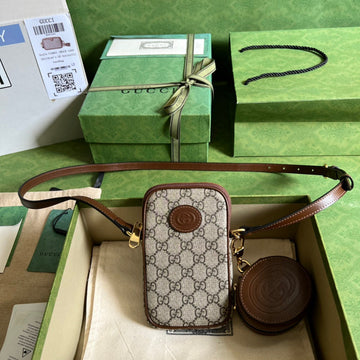 EC - GUKI Bag - 1479