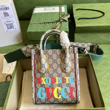 EC - GUKI Bags - 716