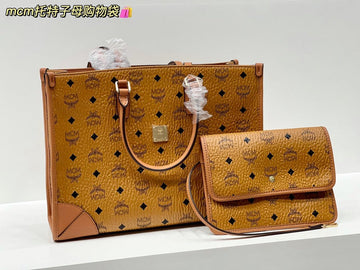 EC - MQM Bags - 179