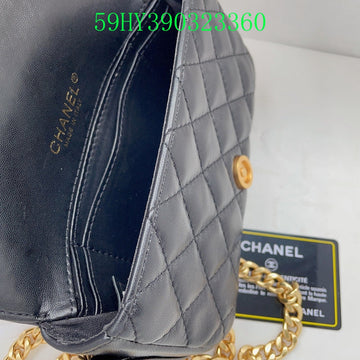 EC - CHL Bags - 1252