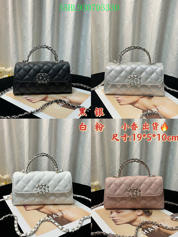 EC - CHL Bags - 495