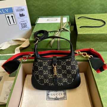 EC - GUKI Bag - 200