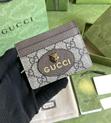 EC - GUKI Bags - 641