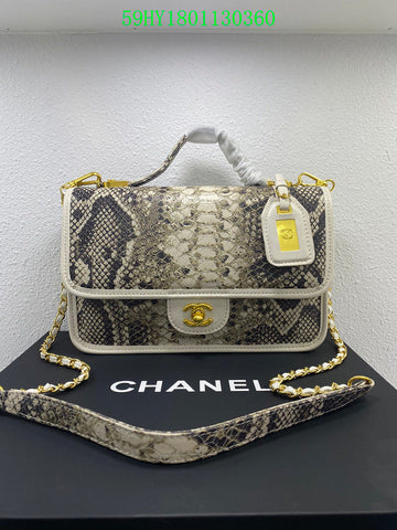 EC - CHL Bags - 1787