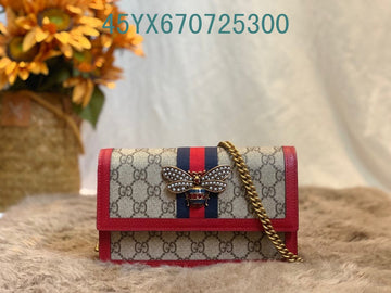 EC - GUKI Bags - 2402