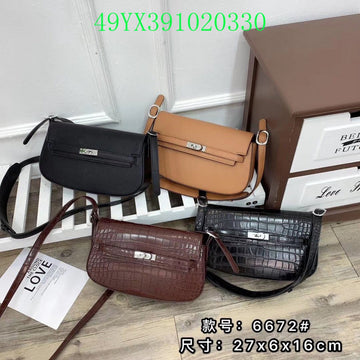 EC - HMS Bags - 1388