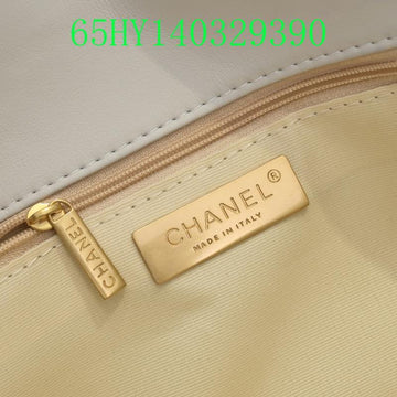 EC - CHL Bags - 2856
