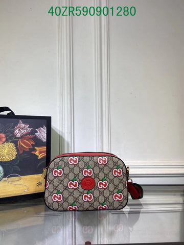 EC - GUKI Bags - 2341