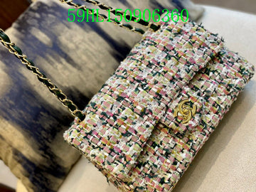 EC - CHL Bags - 2331