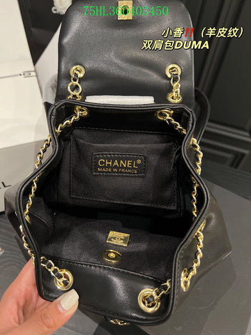 EC - CHL Bags - 1205
