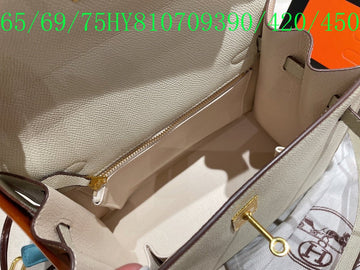EC - HMS Bags - 1345